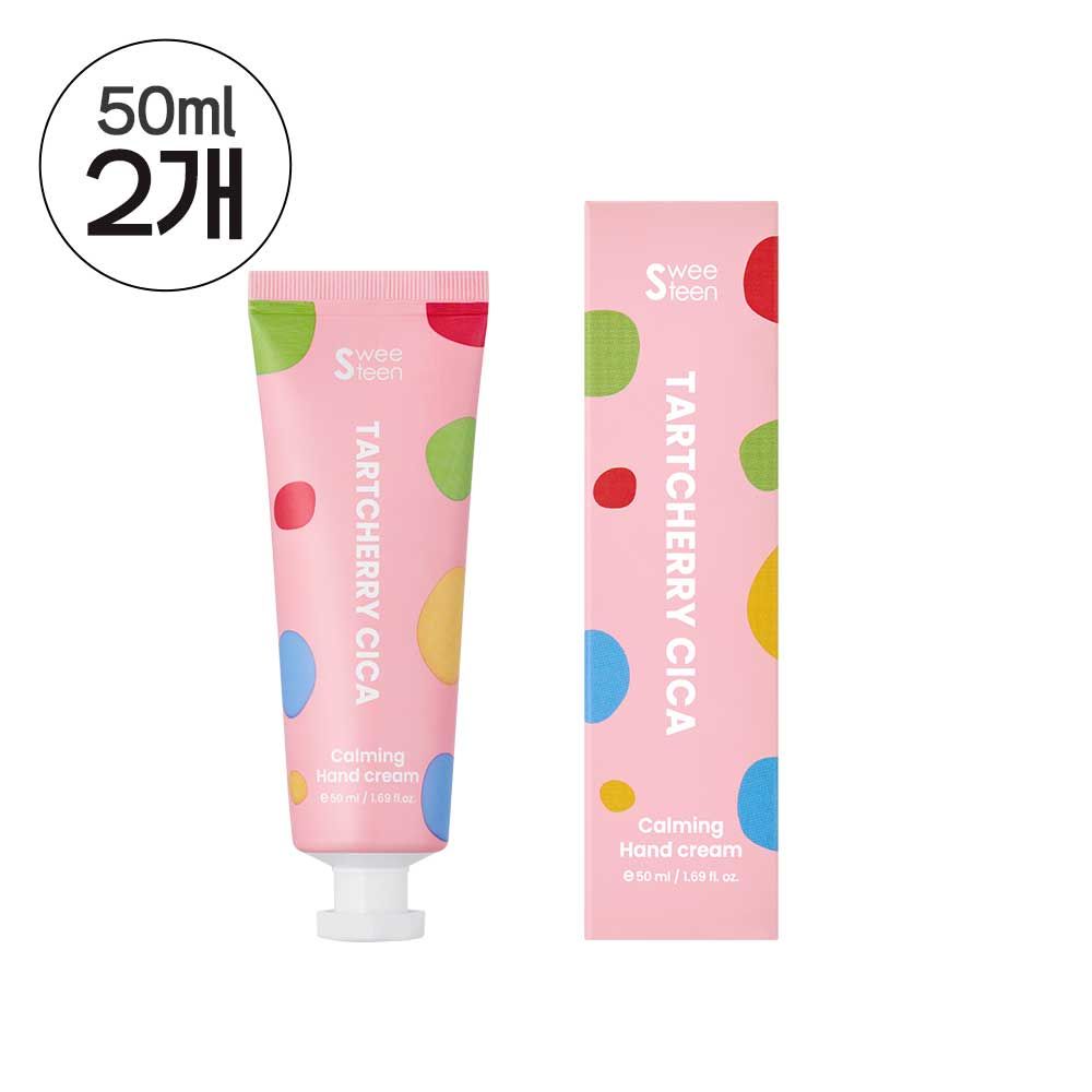 SWEETEEN Tart Cherry Cica Calming Hand Cream 50ml x 2 Korean Vegan Moisturizing Hand Care _ Made in Korea